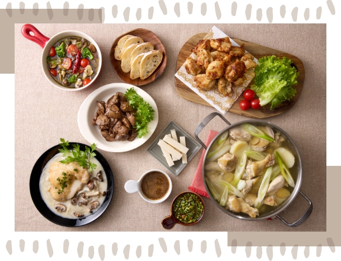 “うまみたっぷり 鶏肉料理”