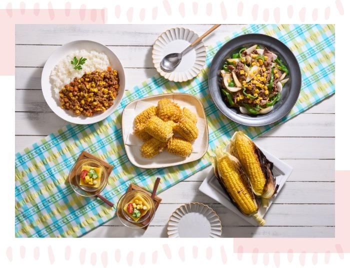 夏のはじけるおいしさ！とうもろこしを味わおう