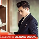 ユーザーアイコン