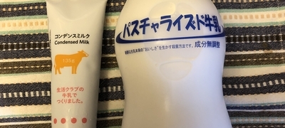 作業手順1