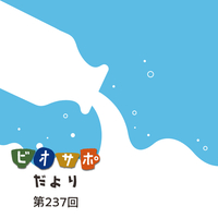 画像がありません