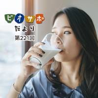 画像がありません