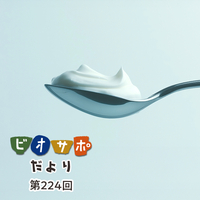 画像がありません