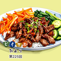 画像がありません
