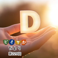 画像がありません