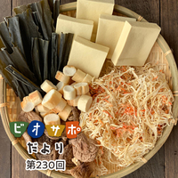 画像がありません