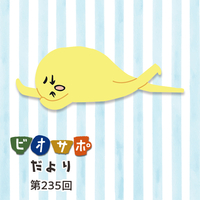 画像がありません