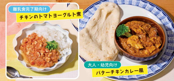 完成写真